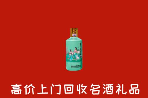 徐州回收节气茅台酒